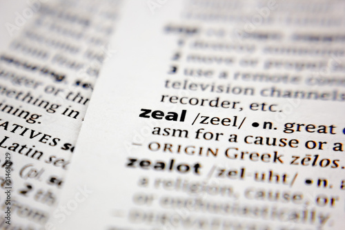 Word or phrase zeal in a dictionary. photo