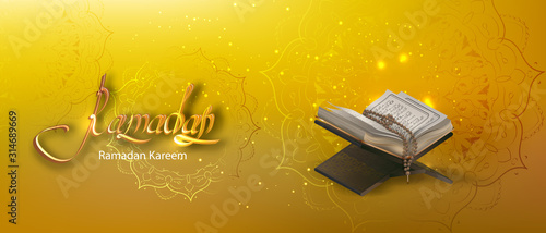 Vector islam kuran ramadan islamic arabic symbolism. In the name of Allah, the Merciful, the Merciful