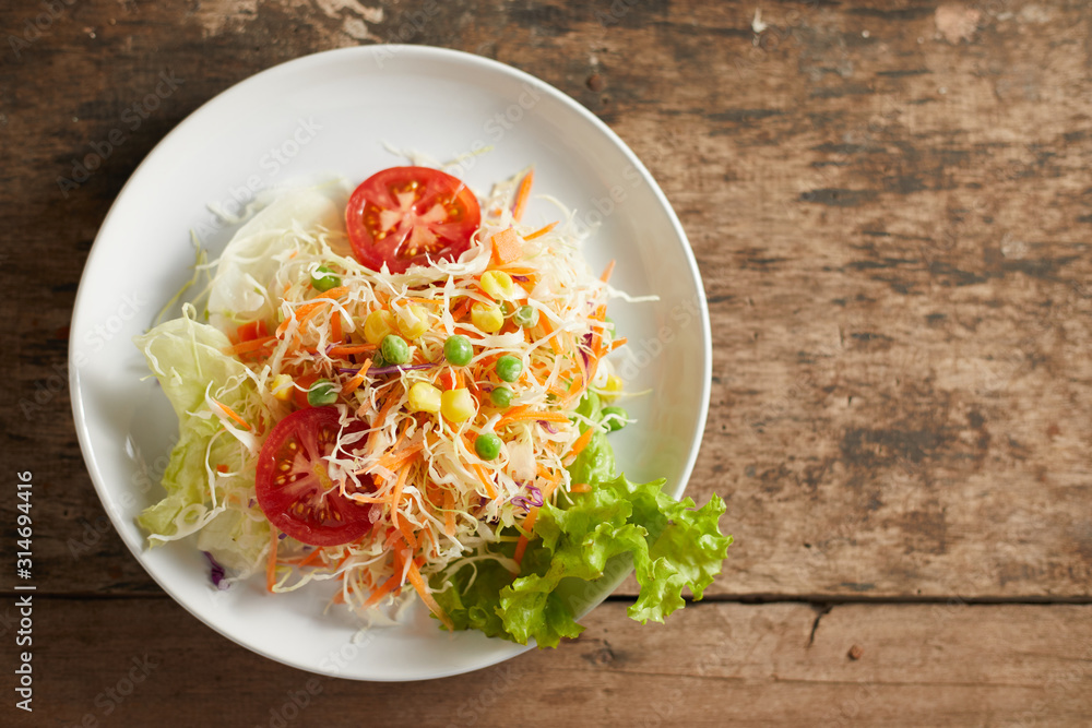 Fresh vegetable mixed salad on plate. . Fresh vegetable mixed salad on plate. .