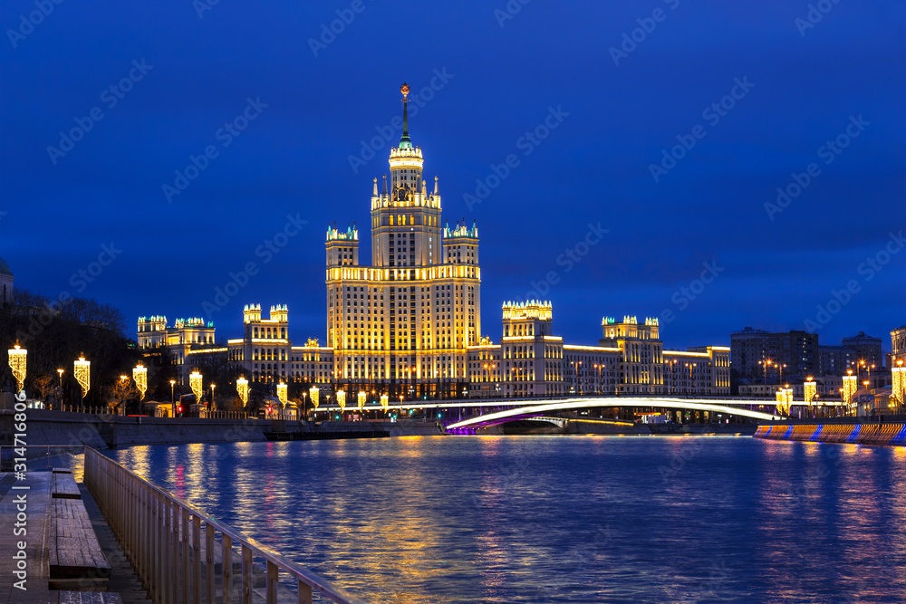View of new year with high-rise building on Kotelnicheskaya embankment  and Bolshoy Ustinsky bridge on the horizon. Russia