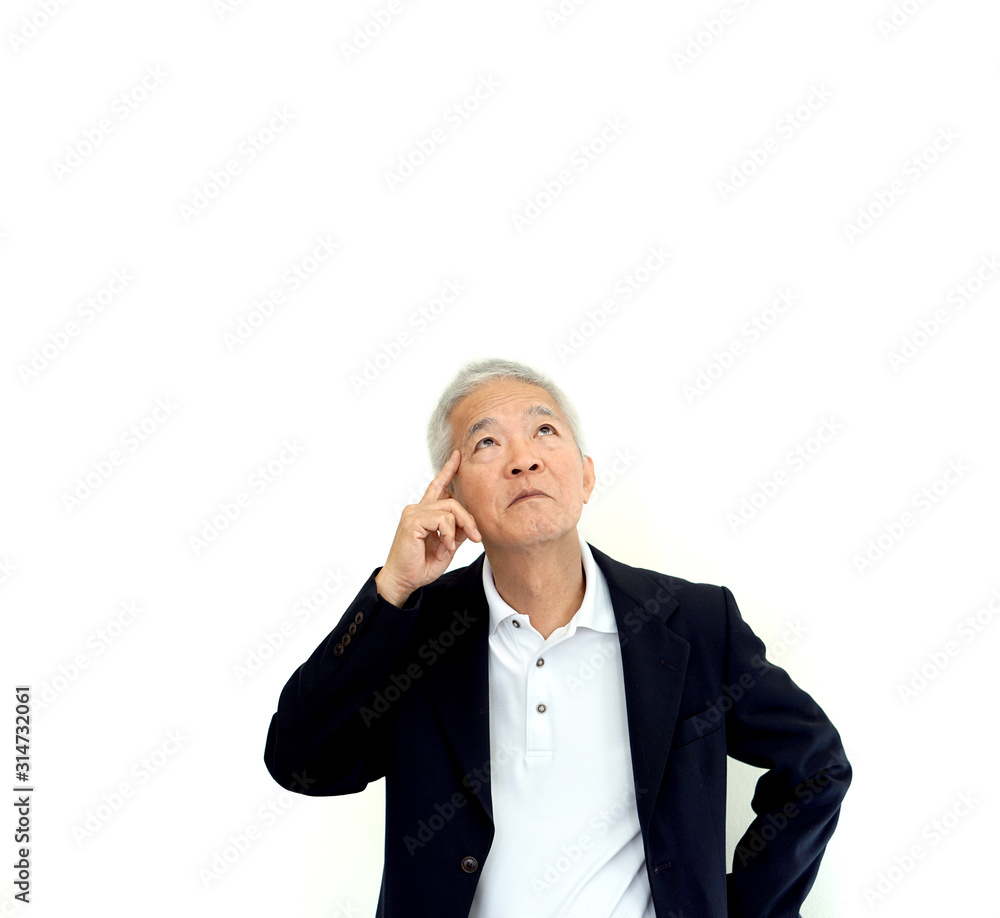 Asian senior CEO thinking forward vision for future copy space Asian senior CEO thinking forward vision for future copy space