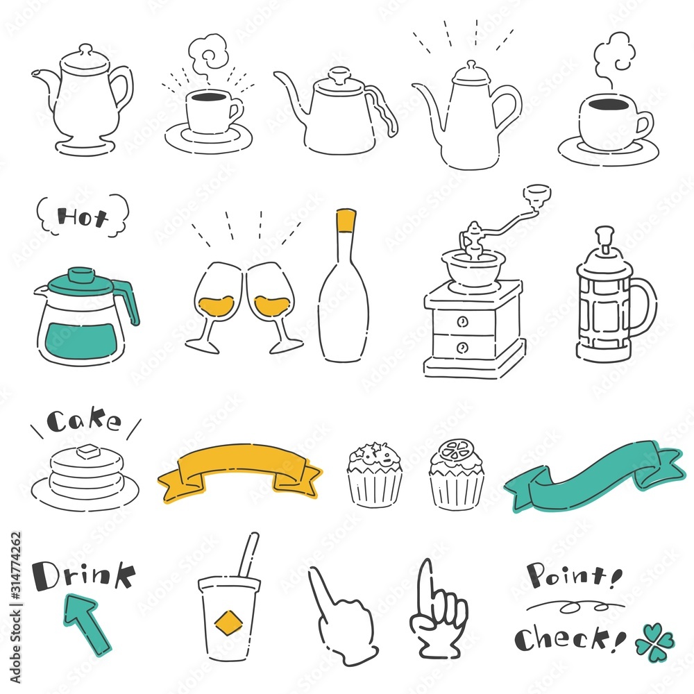 手書き シンプルでかわいいカフェアイコンイラスト素材 Stock Vector Adobe Stock