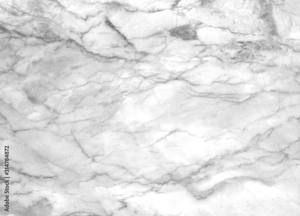 White marble pattern texture White marble pattern texture