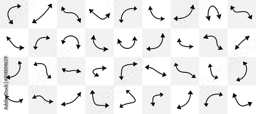 Set of black curved arrows isolated on light background.