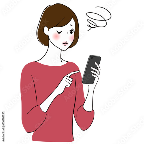 スマホ　失望　女性