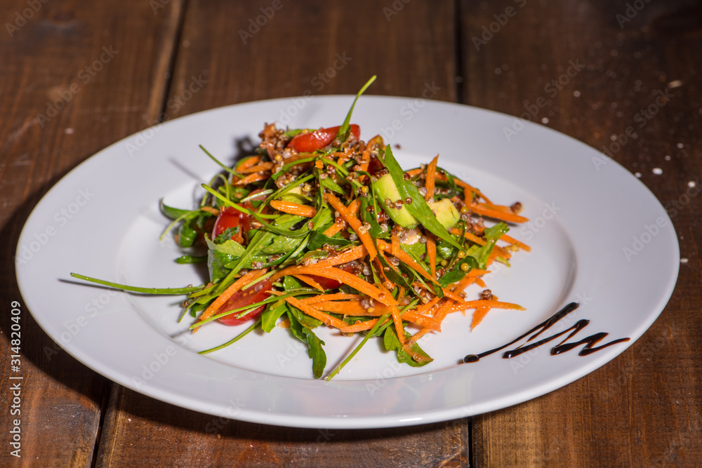 Salad with carrots and fresh vegetables Salad with carrots and fresh vegetables