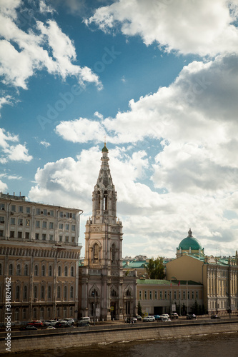 View of the Moscow river and the city from the bridge. summer in the city. romantic Moscow