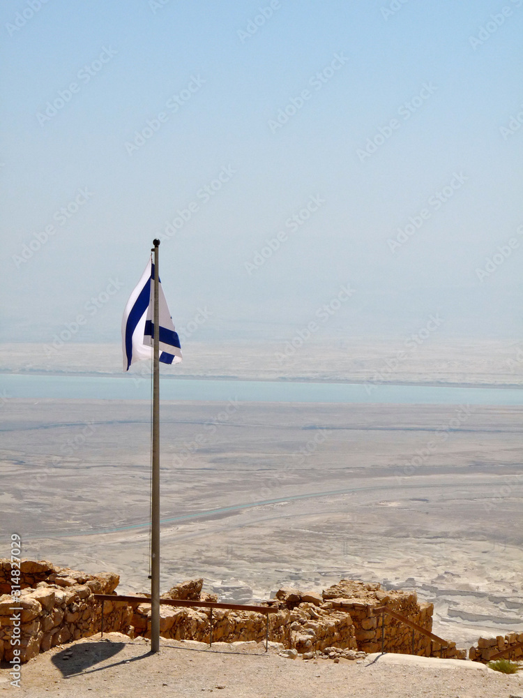 Dead Sea Flag in Israel