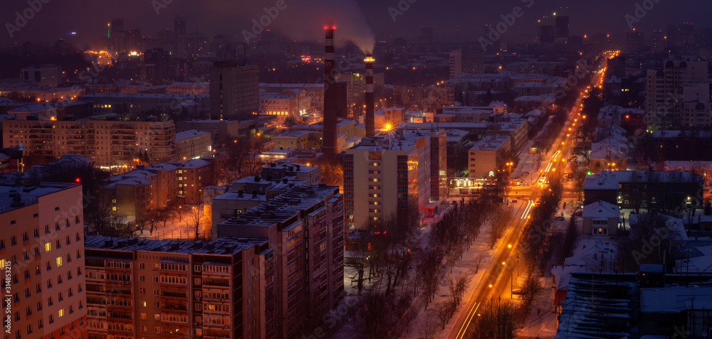 panorama of morning Yekaterinburg in winter, Russia Ural, 08.01.2020