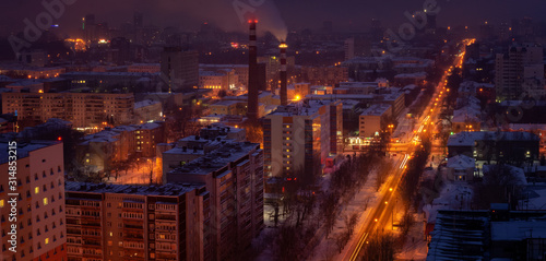panorama of morning Yekaterinburg in winter, Russia Ural, 08.01.2020