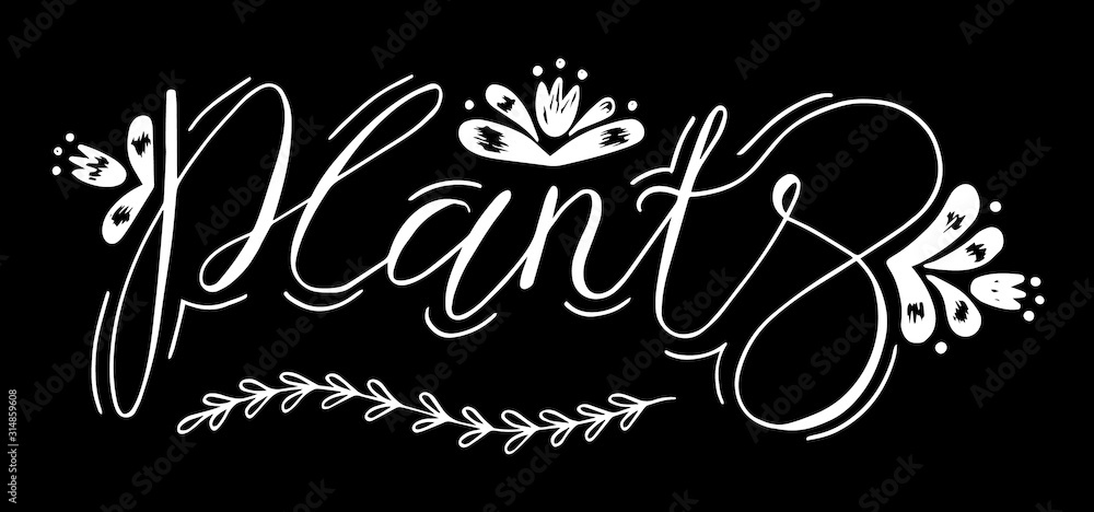 I love my garden, plants. Hand lettered gardening quote with leafs. Vector illustration. Isolated on black background. greeting card.