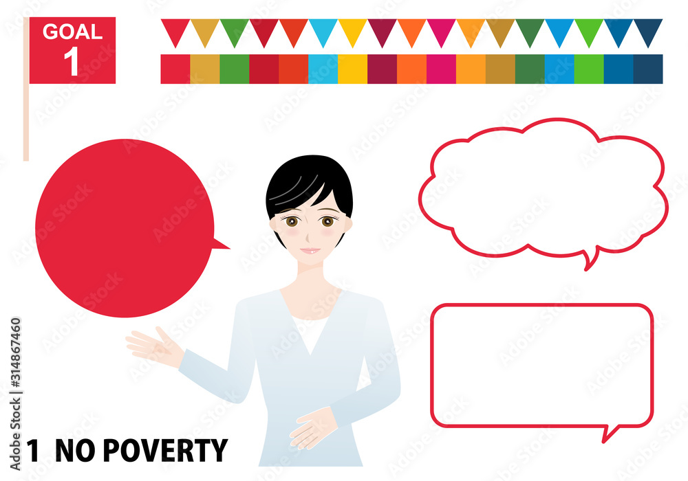 Sdgsイメージの女性とアイコンセット2 ゴール1 指定色使用 Stock Vector Adobe Stock Sdgsイメージの女性とアイコンセット2 ゴール1 指定色使用 Stock Vector Adobe Stock