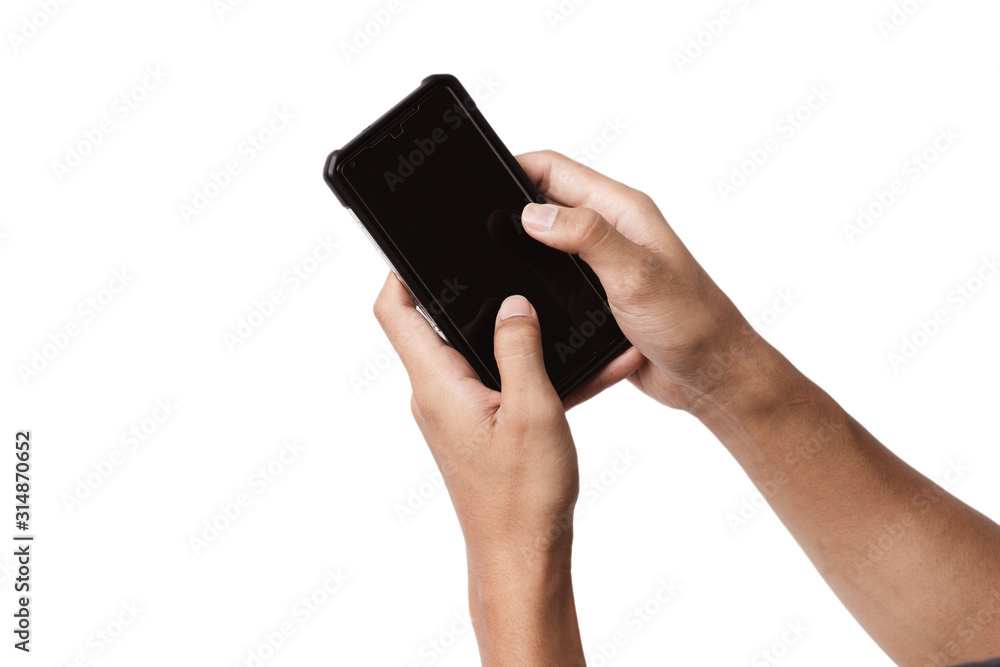 Asian person holding a mobile smartphone.