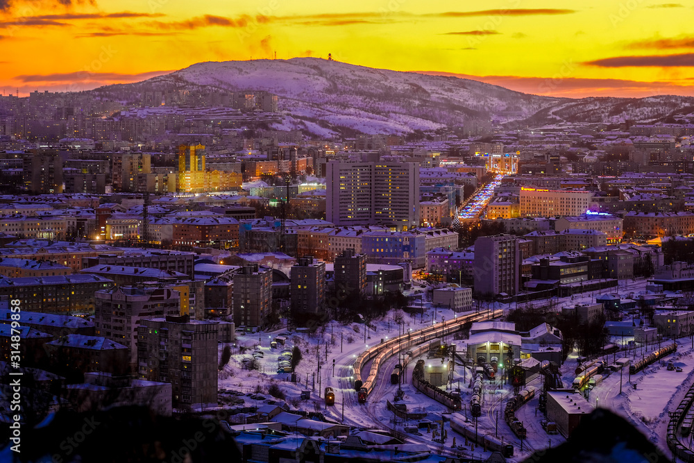 Murmansk, Russia - January, 5, 2020: Landscape With The .image Of ...