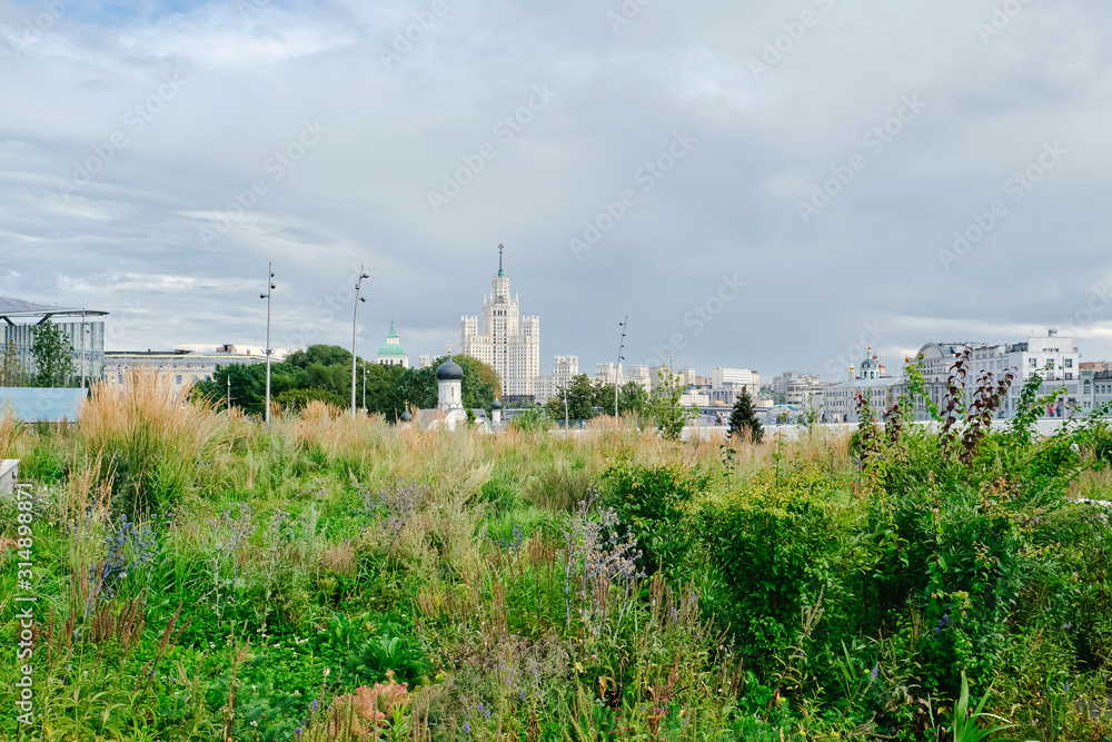 Nature landscape of Zaryadye Park in Moscow. Zaryadye Park is popular touristic place in Moscow downtown