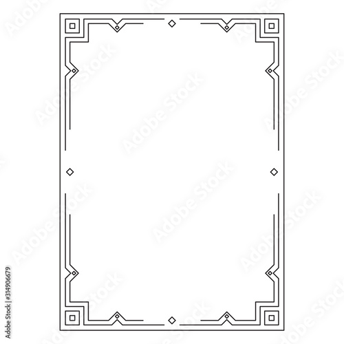 vector image, decorative ornamental frame, original design