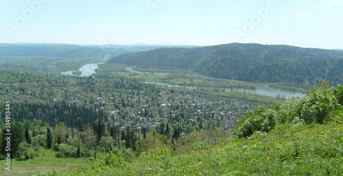 City at the foot of the mountain
