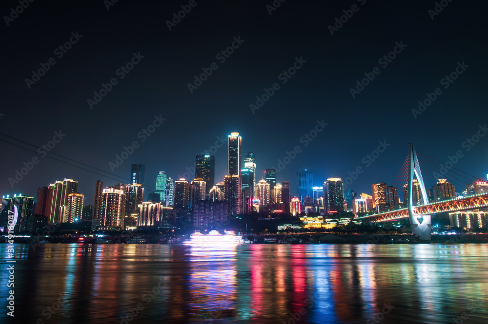Fototapeta premium Widok na panoramę miasta Chongqing w Chinach