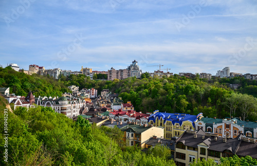 Colorful houses of Vozdvizhenska in the Podol district, Kyiv, Ukraine photo