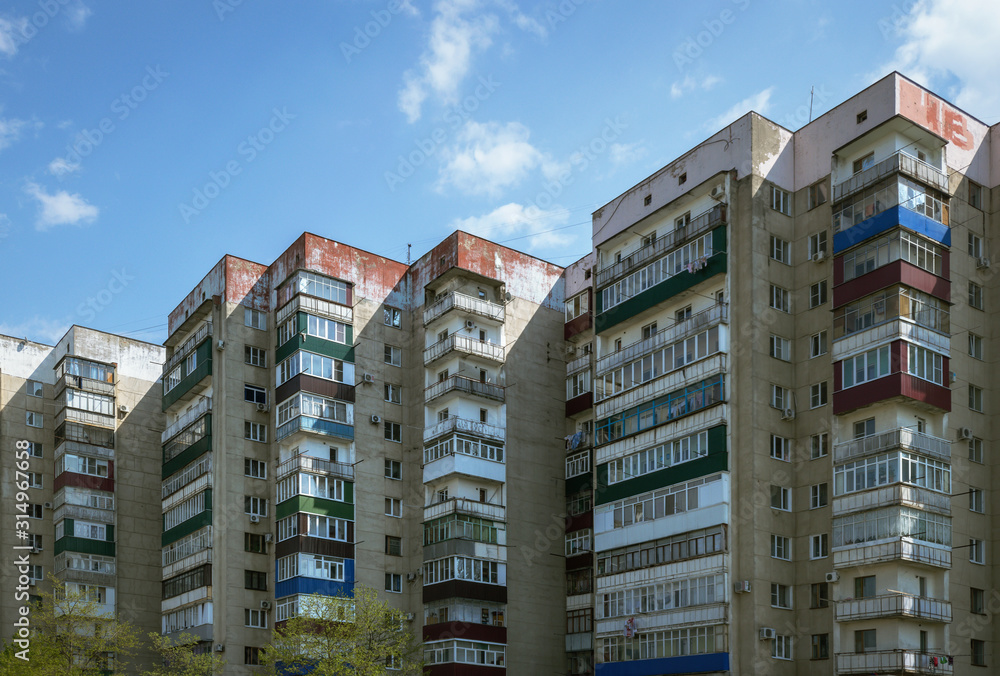 Residential buildings in Maikop, Russia, Soviet modernism era brutalism style