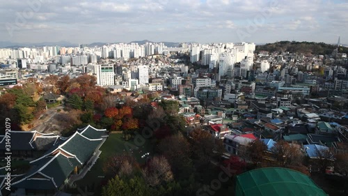 cityscape of Seoul Korea with tall residential buildings in the background photo