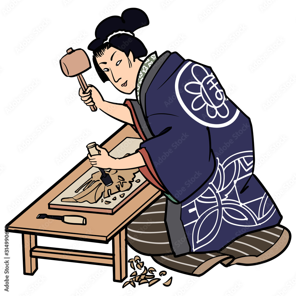 彫師-浮世絵 彫師-浮世絵