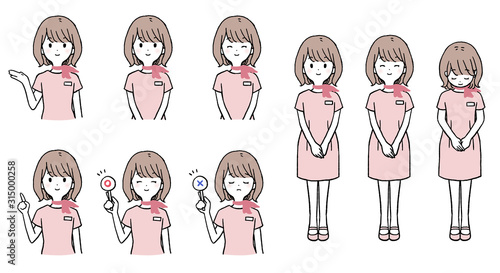 受付の女性