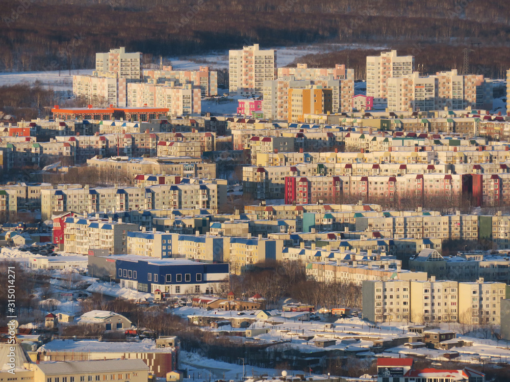 Petropavlovsk-Kamchatsky cityscape. Far East, Russia.