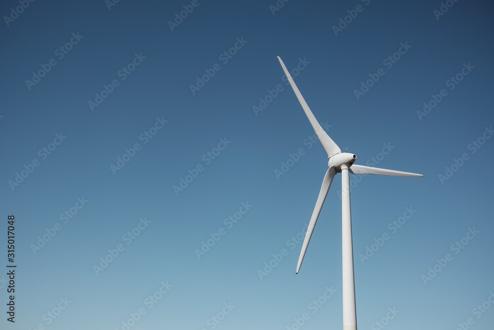 Windmill for Electric Power Production, Ternopil, Ukraine