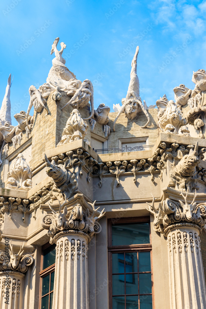 Obraz premium House with Chimaeras or Horodecki House in Kiev, Ukraine