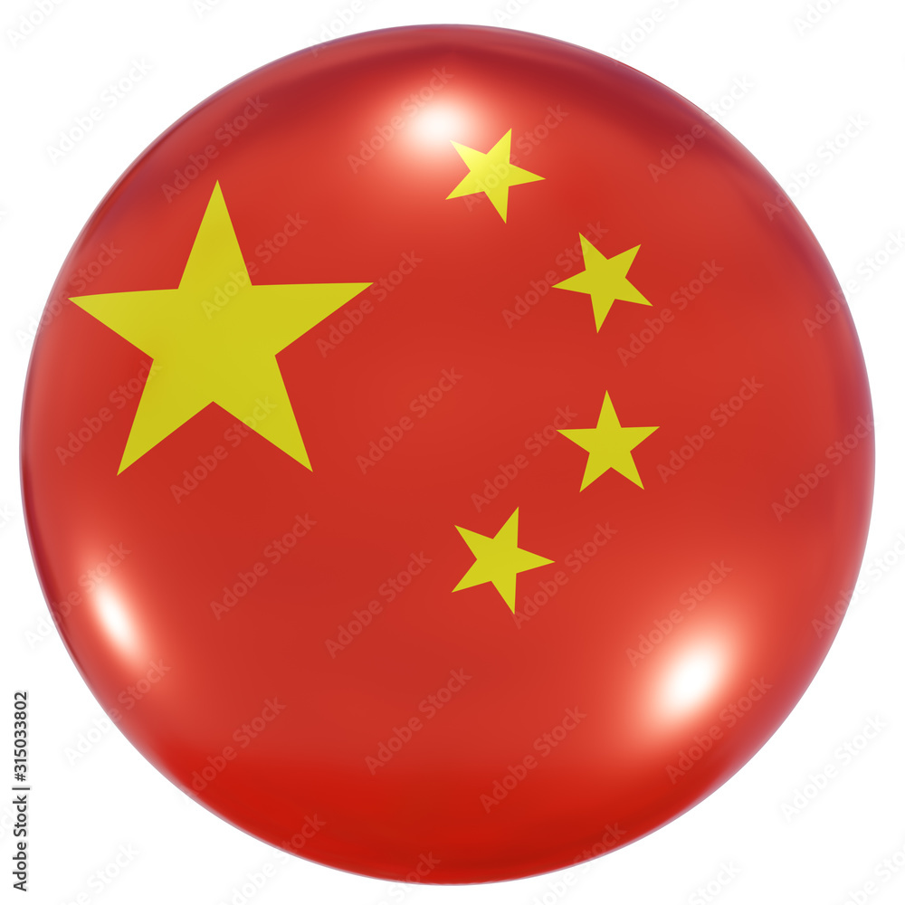 China national flag button China national flag button