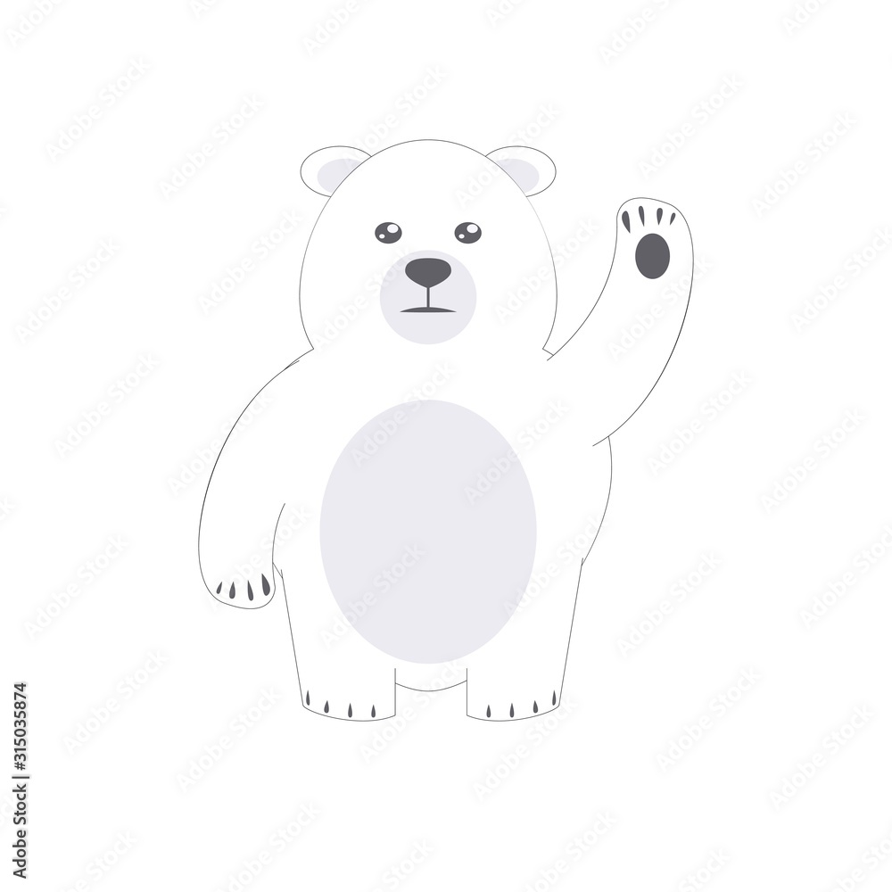 Illustration of Polar Bear vector, international Polar Bear day Illustration of Polar Bear vector, international Polar Bear day
