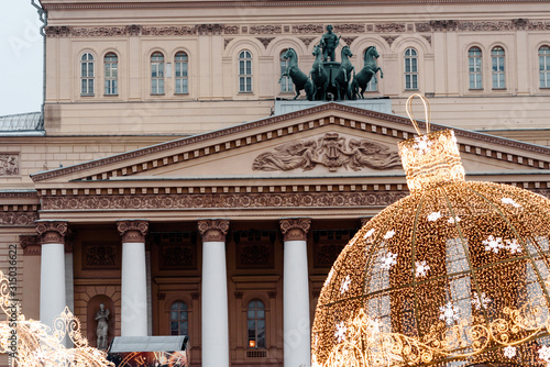 Christmas in Moscow. Bolshoi Theater in Moscow.