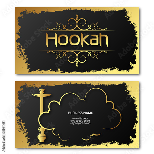 Hookah and shisha smoking relax gold pattern business card