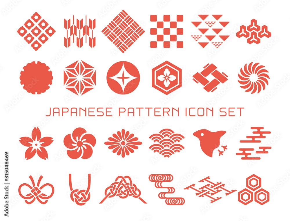 日本の伝統模様 和柄アイコン素材のセット Stock Vector Adobe Stock
