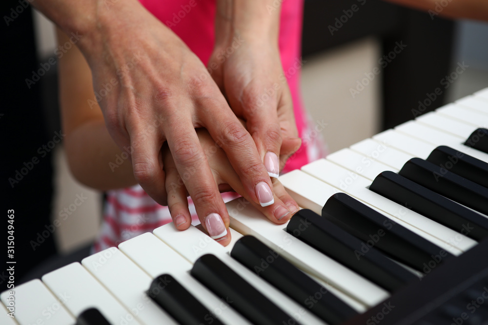 Learning new classical melody Learning new classical melody