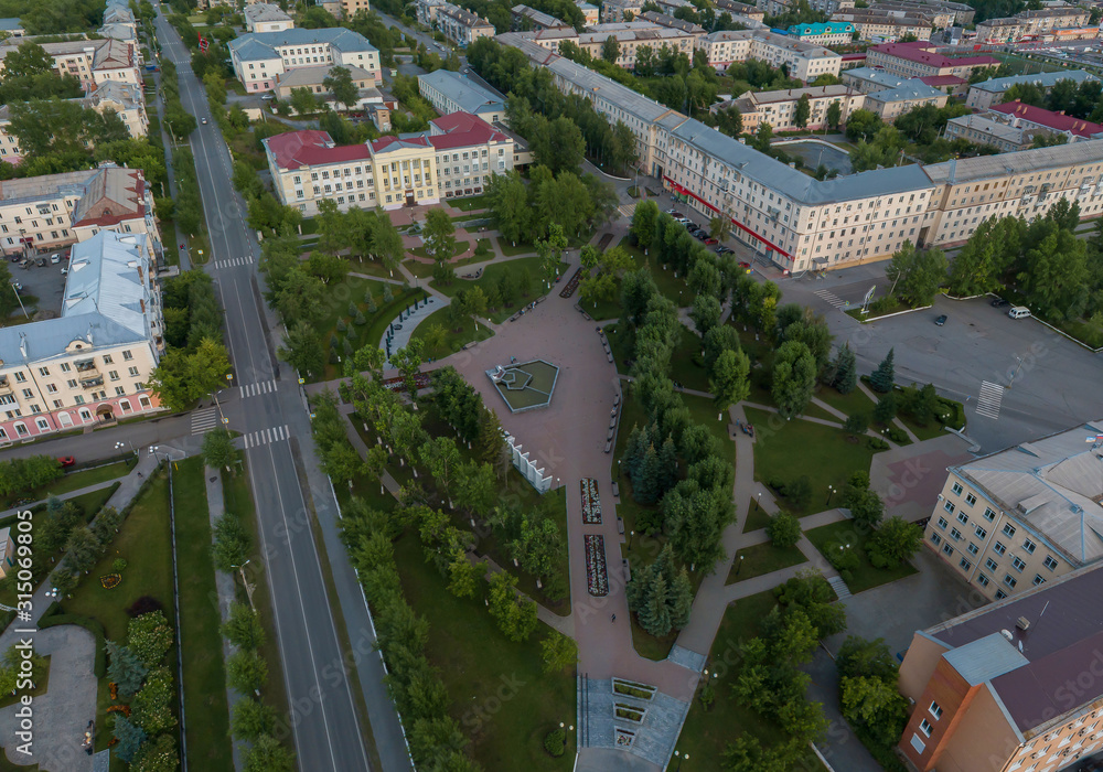 Satka city. Square. Chelyabinsk region, Russia. Aerial, summer, evening