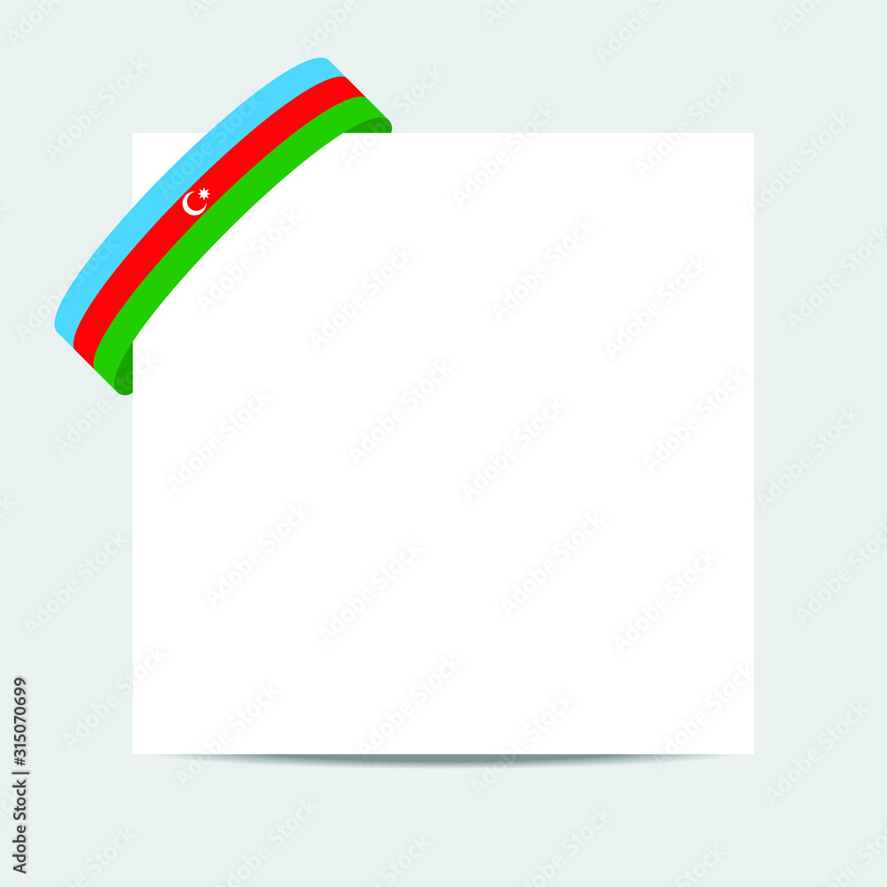 Azerbaijan flag.  Azerbaijan patriotic banner with space for text. Happy   Independent Day. Template of greeting card.