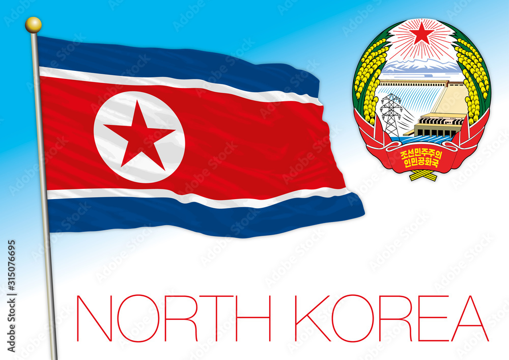 North Korea Official Flag And Coat Of Arms, Asiatic Country, Vector  Illustration Stock Vector | Adobe Stock