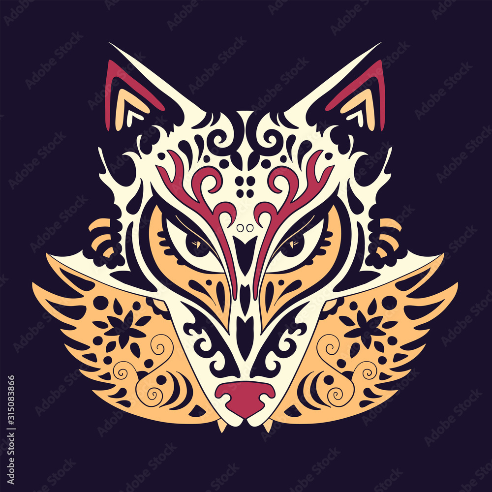 Wild beautiful fox head hand draw on a white background. Print. Color book vector illustration Wild beautiful fox head hand draw on a white background. Print. Color book vector illustration