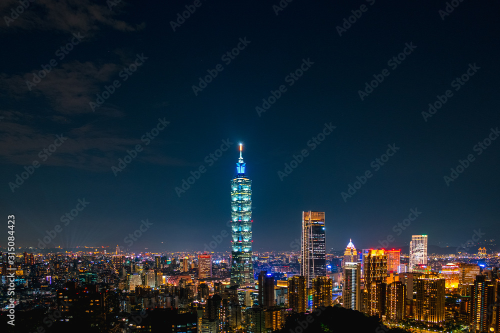 Naklejka premium cityscape scene, Taipei 101 tower and other buildings. Taiwan.
