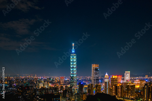 cityscape scene, Taipei 101 tower and other buildings. Taiwan.