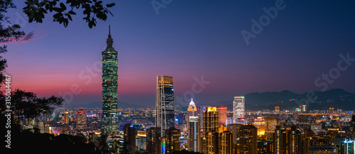 cityscape scene, Taipei 101 tower and other buildings. Taiwan. photo