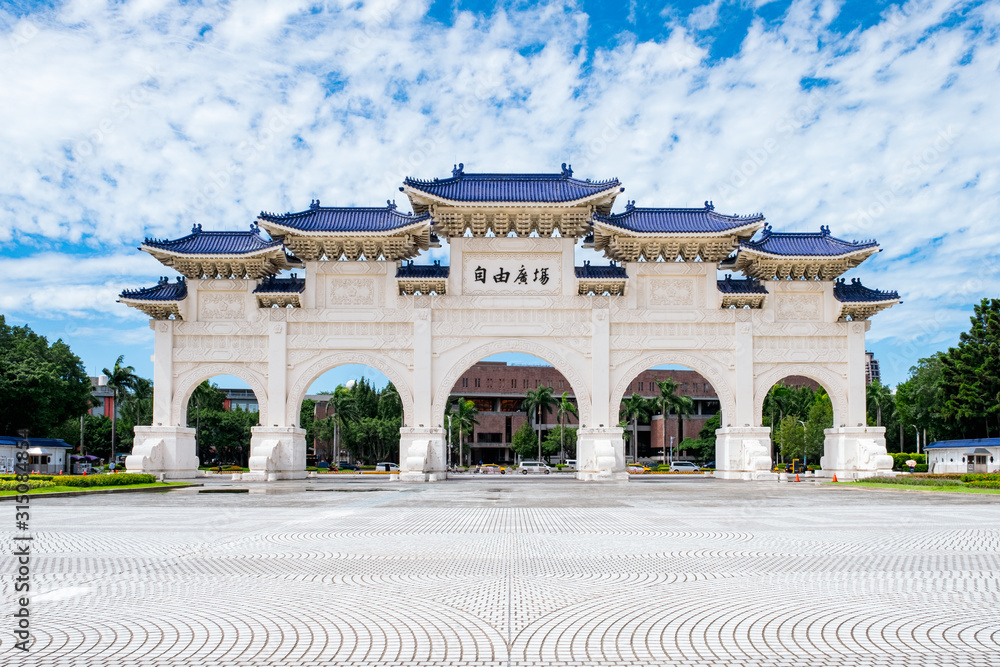 Obraz premium Liberty Square Arch, Taipei, Taiwan.