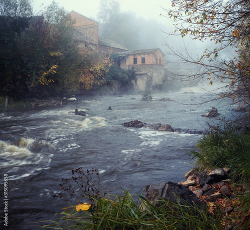 Old mill in the village of Sokolets, Vinnytsia region, Ukraine photo