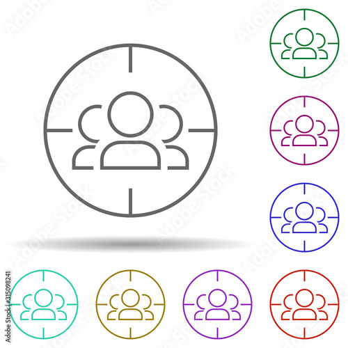 Advertising, audience in multi color style icon. Simple thin line, outline vector of marketing and advertising icons for ui and ux, website or mobile application