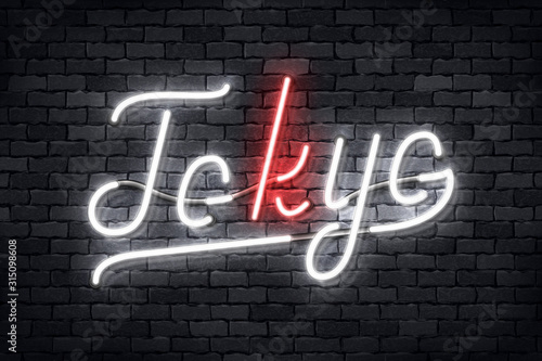 Vector realistic isolated neon sign of Tokyo logo for template and layout on the wall background.