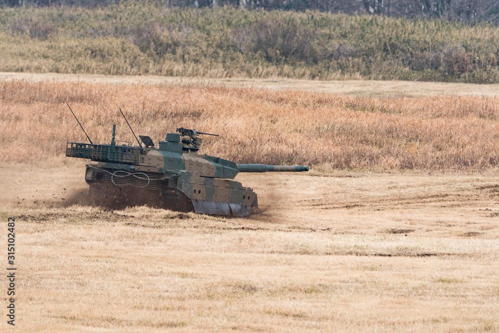 Fototapeta premium 陸上自衛隊の戦車