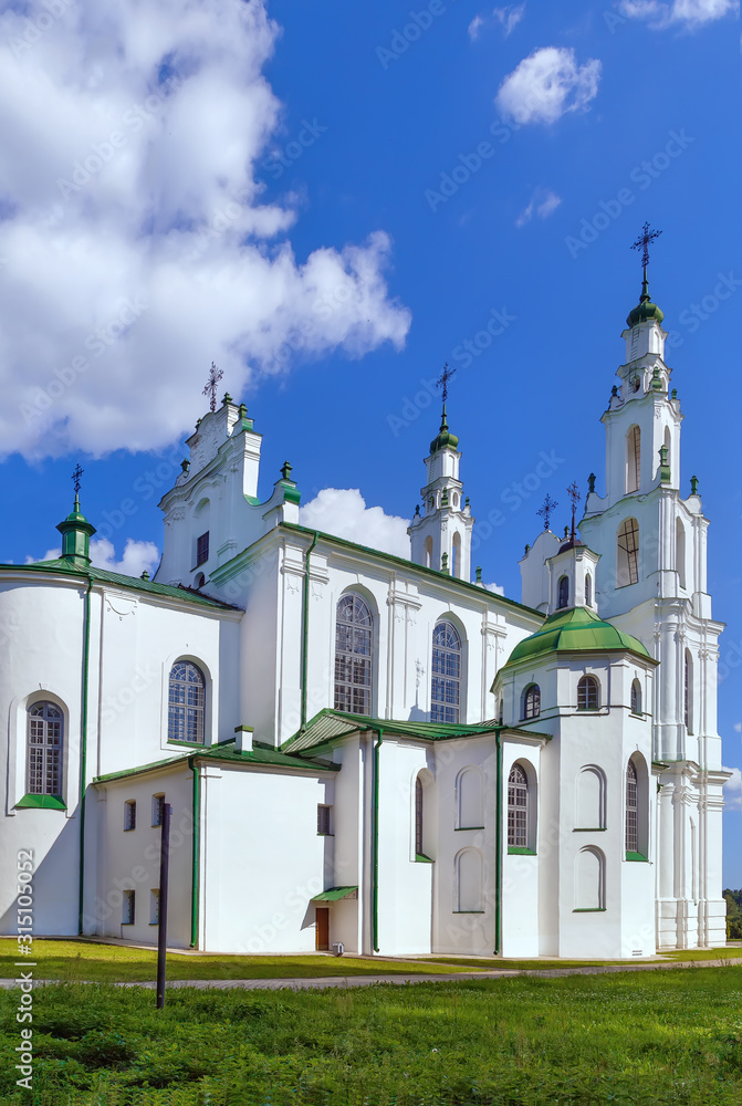 Saint Sophia Cathedral, Polotsk, Belarus