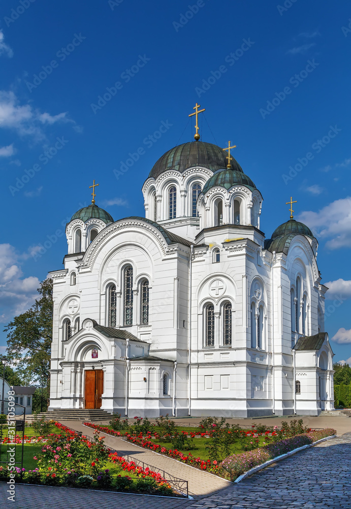 Holy Cross Cathedral, Polotsk, Belarus
